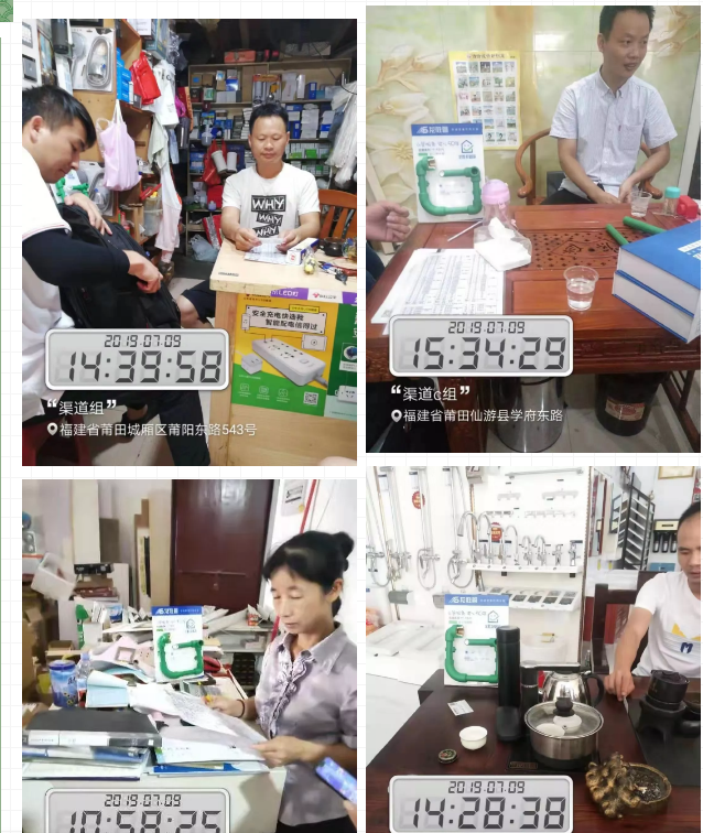 龍勝管莆田精兵強將訓練營完美落幕,7天市場拓展成功簽約百余單 龍勝管莆田精兵強將訓練營完美落幕,7天市場拓展成功簽約百余單