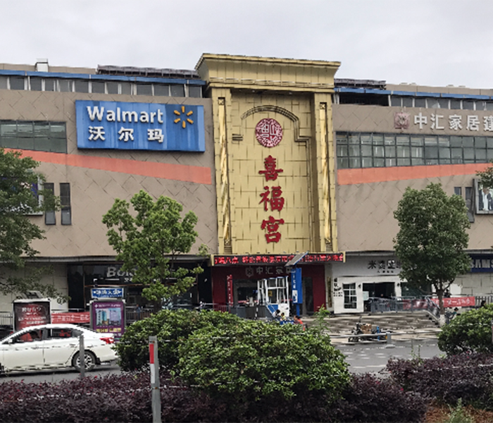 熱烈慶祝龍勝管昭通運營中心300人高級水電工推廣會圓滿結束! 熱烈慶祝龍勝管昭通運營中心300人高級水電工推廣會圓滿結束!