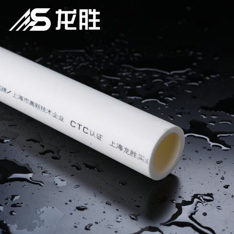 給水管ppr中的pn是什么意思?5大系列pn值各是多少? 給水管ppr中的pn是什么意思?5大系列pn值各是多少?