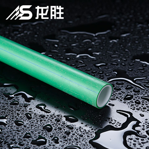 PPR熱水管雙層管好不好？這點卻容易被忽略！