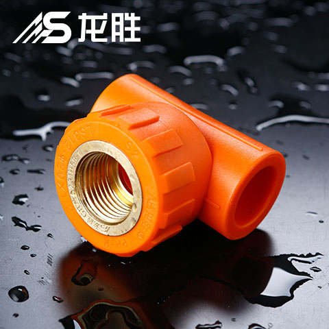 ppr水管制造加盟選哪家?不妨一起先了解一下它! ppr水管制造加盟選哪家?不妨一起先了解一下它!