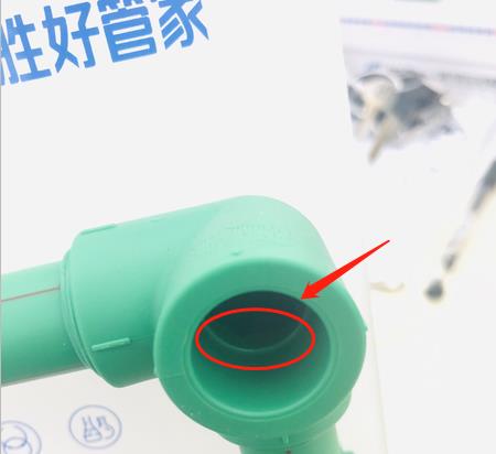 ppr管熱熔連接尺寸量法怎么操作？聽說只要標記一下？