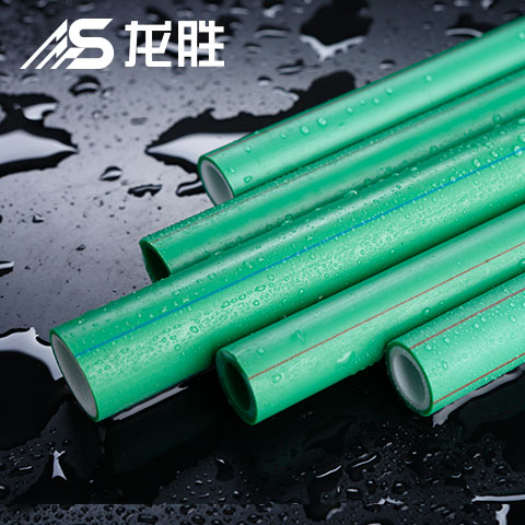 ppr水管有哪些牌子?據(jù)說有200多個品牌,等你補(bǔ)充! ppr水管有哪些牌子?據(jù)說有200多個品牌,等你補(bǔ)充!