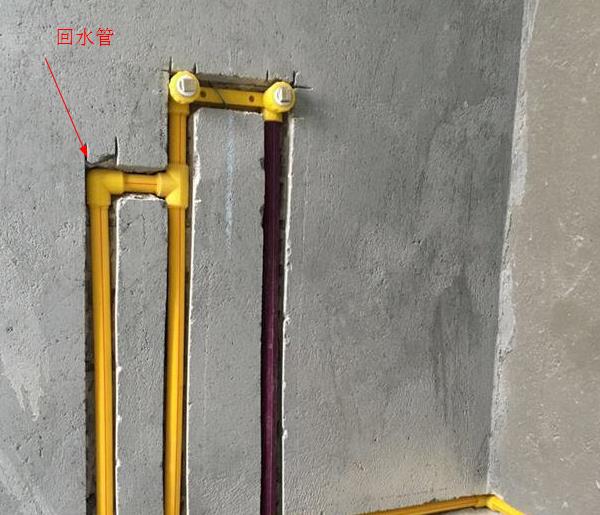 回水管開三通并聯(lián)圖片是怎樣的？這種回水連接正確嗎？
