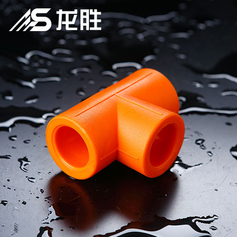 如何做ppr水管代理商?要運營好需要什么條件或者經(jīng)驗? 如何做ppr水管代理商?要運營好需要什么條件或者經(jīng)驗?