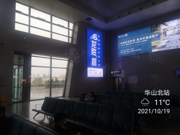 龍勝管高鐵廣告再發(fā)力！第二波高鐵廣告全面上線