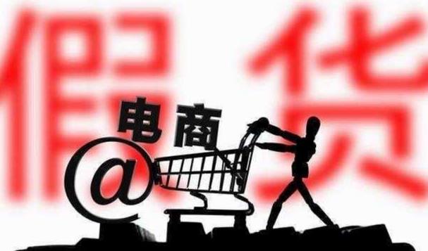 淘寶上賣的日豐管是真的嗎?不注意這點,大概率要涼! 淘寶上賣的日豐管是真的嗎?不注意這點,大概率要涼!