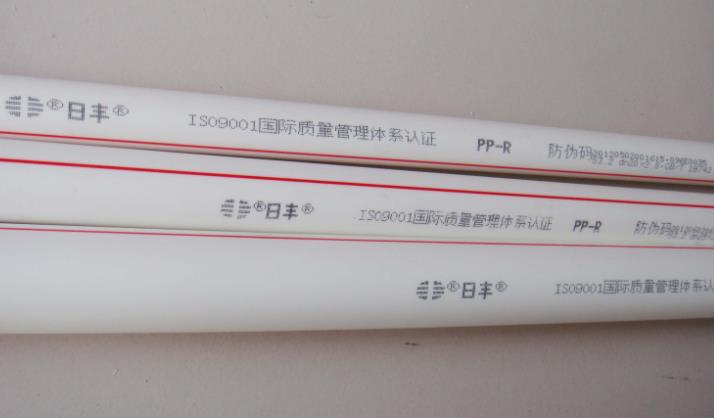 日豐管辨別真假的3個注意點,其中這點是相對最穩(wěn)當(dāng)?shù)模? title=