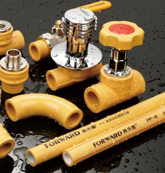 據(jù)說弗沃德水管是仿德國的？你確定嗎？一起了解下！