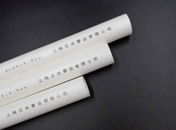 日豐上海和佛山哪個是真的？誒！都真的你信嗎？