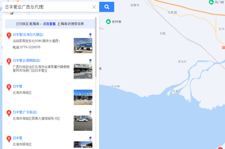日豐管業廣西總代理在哪里？代理日豐需要多少錢？