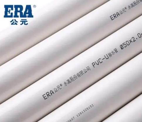 各大公元管道代理商電話怎么查詢?教你2個小方法! 各大公元管道代理商電話怎么查詢?教你2個小方法!