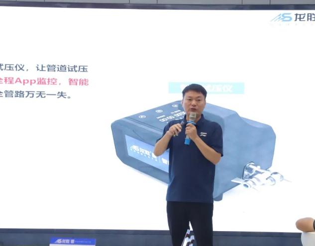 熱烈祝賀龍勝管監(jiān)利營(yíng)銷中心高級(jí)水電工程師答謝會(huì)圓滿舉行！