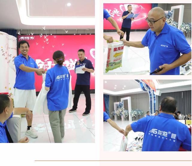 熱烈祝賀龍勝管監(jiān)利營(yíng)銷中心高級(jí)水電工程師答謝會(huì)圓滿舉行！