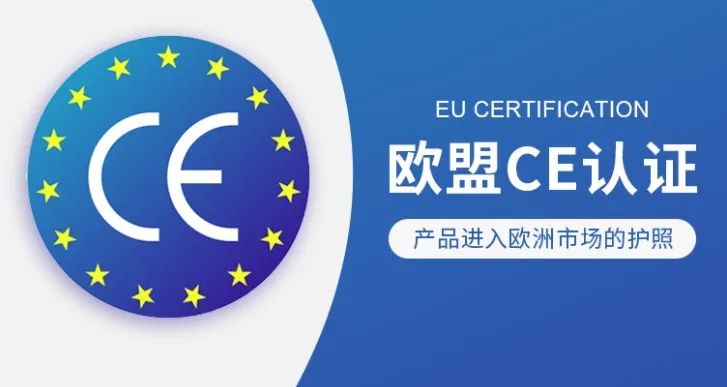 龍勝管榮獲歐盟CE認(rèn)證,品質(zhì)實(shí)力再升級(jí)! 龍勝管榮獲歐盟CE認(rèn)證,品質(zhì)實(shí)力再升級(jí)!